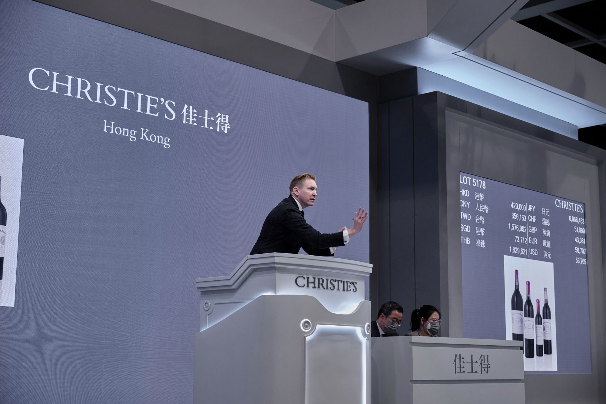 THE VISIONARY’S SPECTACULAR CELLARLIVE AND ONLINE AUCTIONS ACHIEVED A HISTORIC TOTALEXCEEDING HK$153 MILLION / US$19.6 MILLION