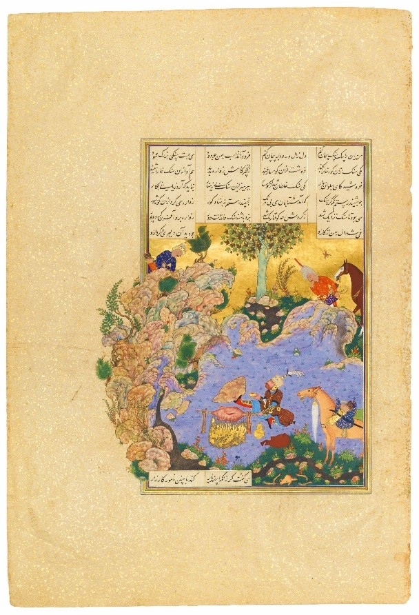 Rare Court Painting and Polonaise Carpet Lead Art of the Islamic and Indian Worlds Including Oriental Rugs and Carpets Sale