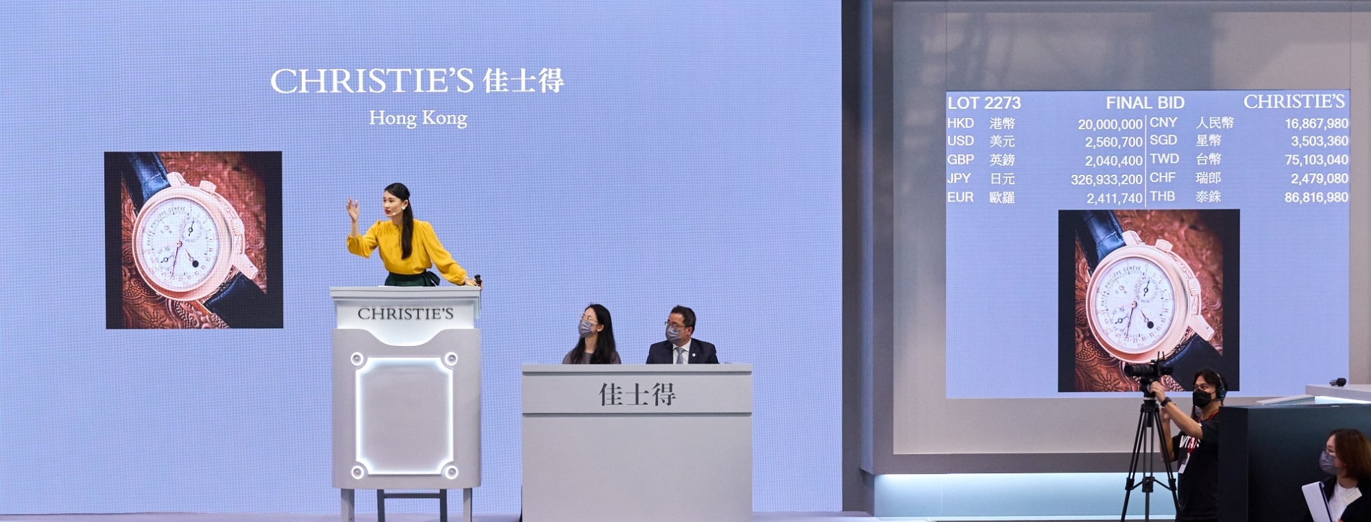 Christie’s Hong Kong Watches Spring AuctionsRealised a Combined Sale Total of HK$299,004,780/ US$38,269,921Higest Ever Sale Total for the Category at Christie's Asia