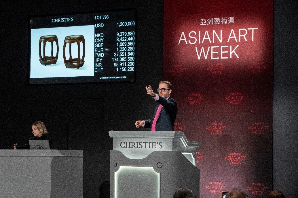 Asia Art Week Results