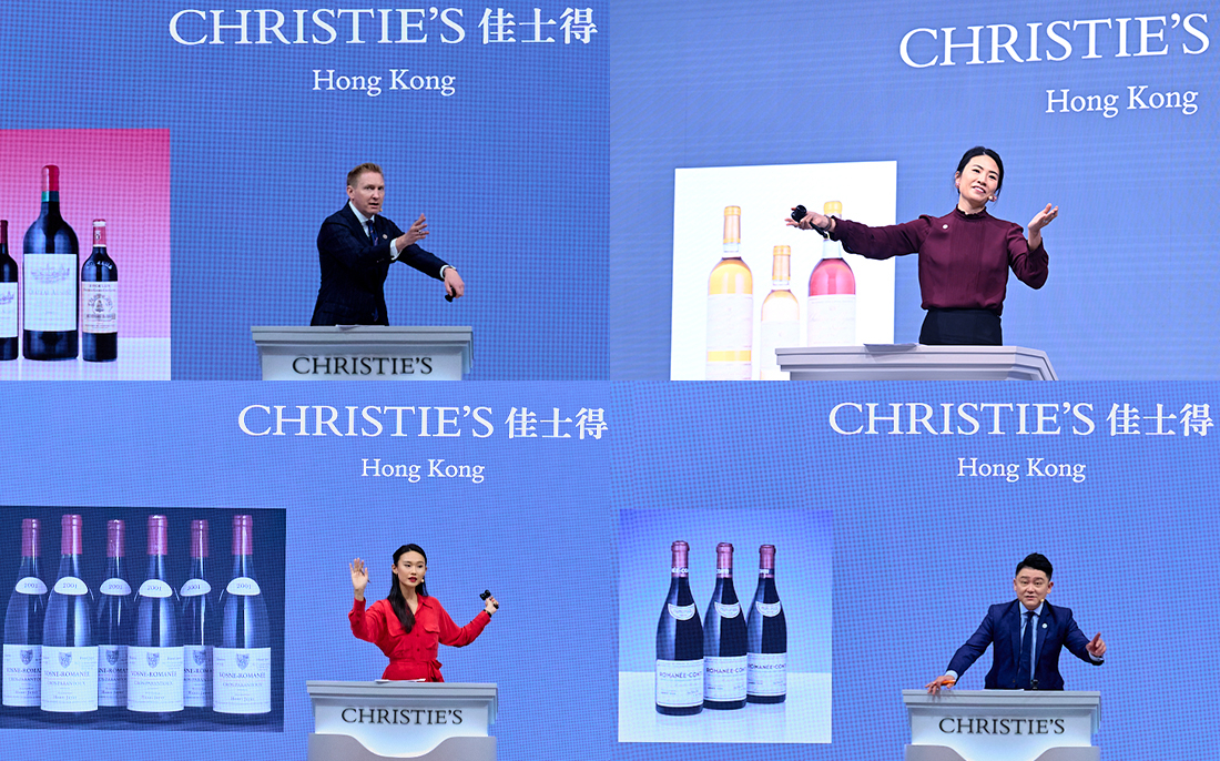Christie’s Hong Kong Spring Auctions Commenced withThe Visionary's Spectacular Cellar Live Auction 100% Sold with Historical Sale Total of HK$131,898,875