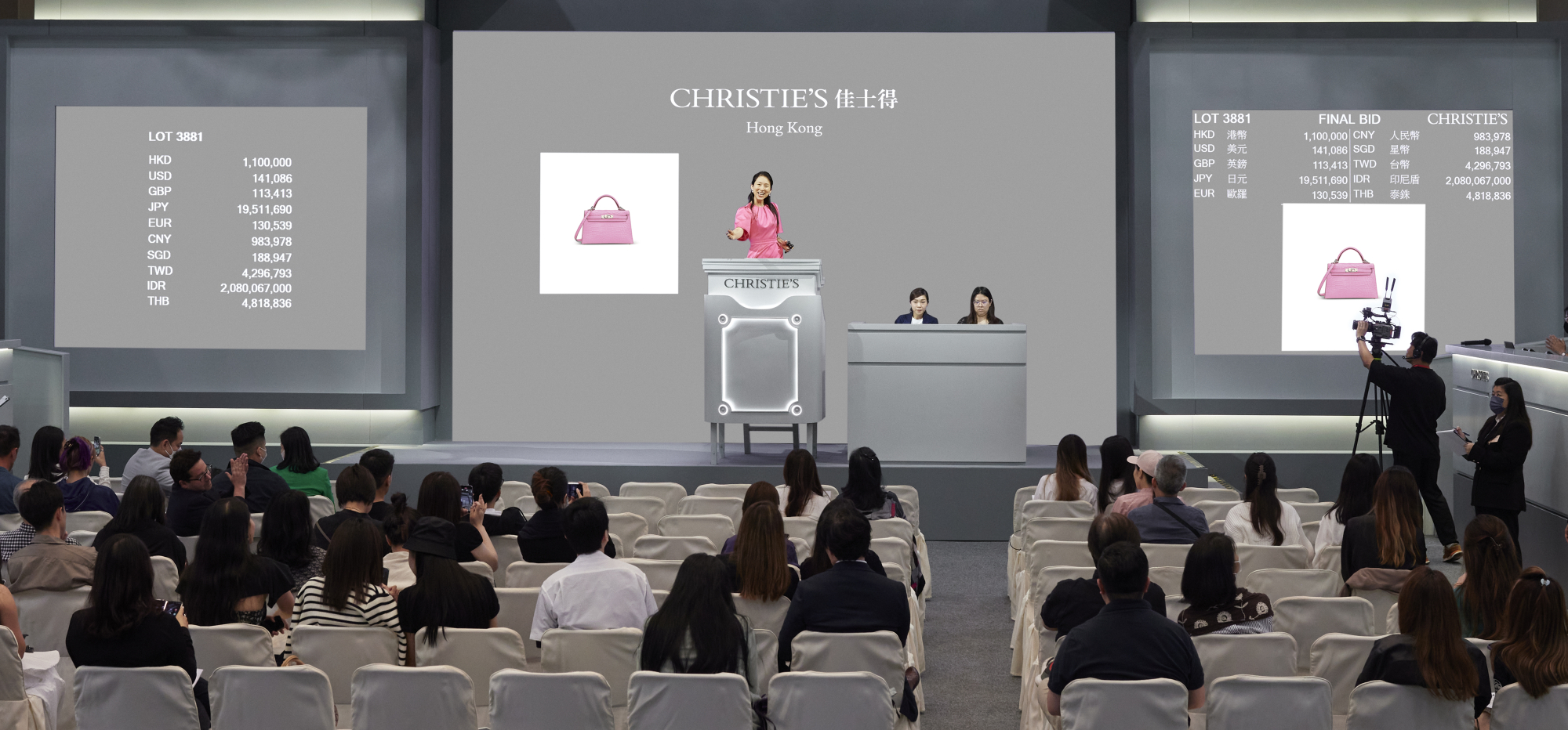 Christie’s Hong Kong Handbags & Accessories Spring Auction