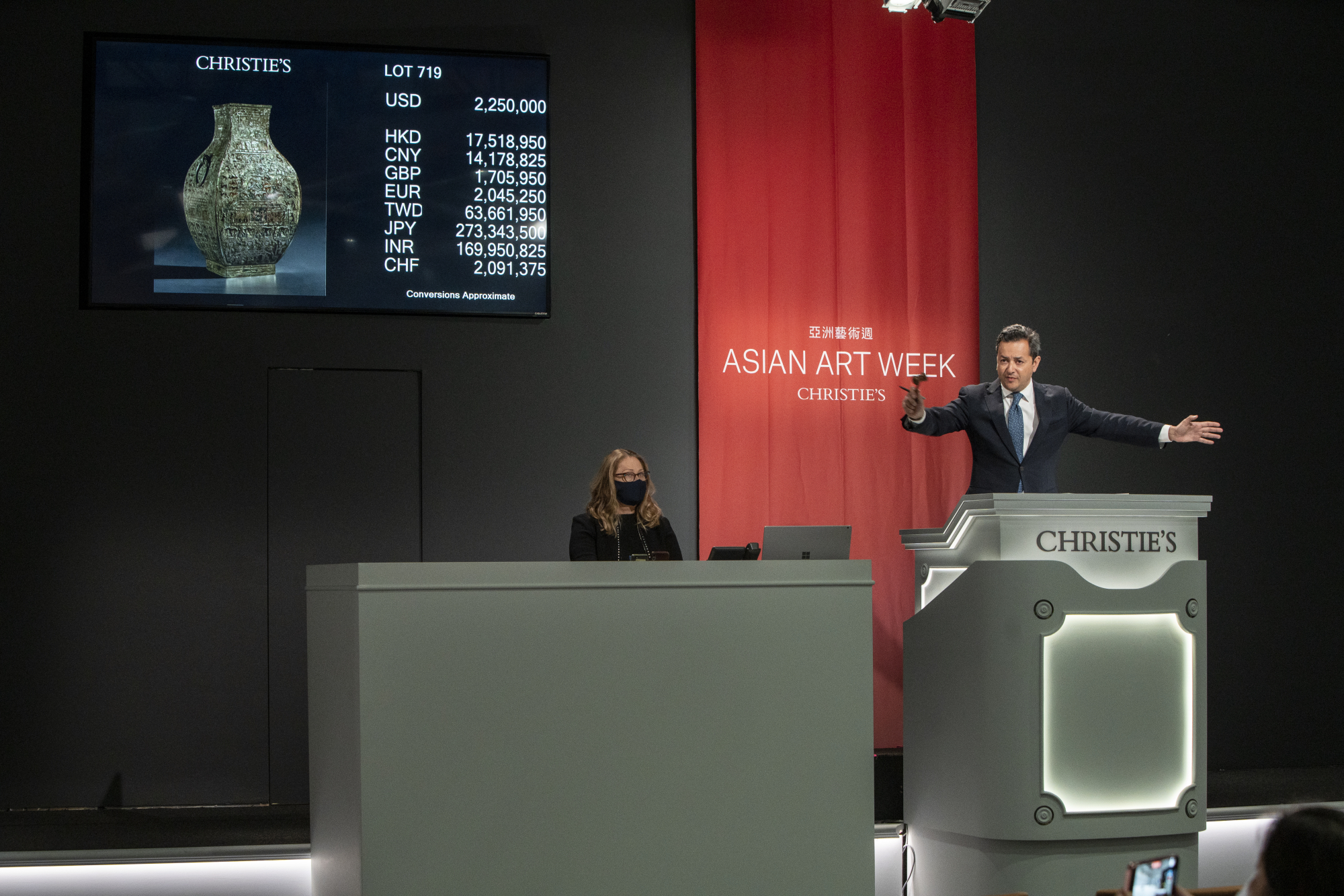 Christie's New York Asian Art Week Totals $67,890,084