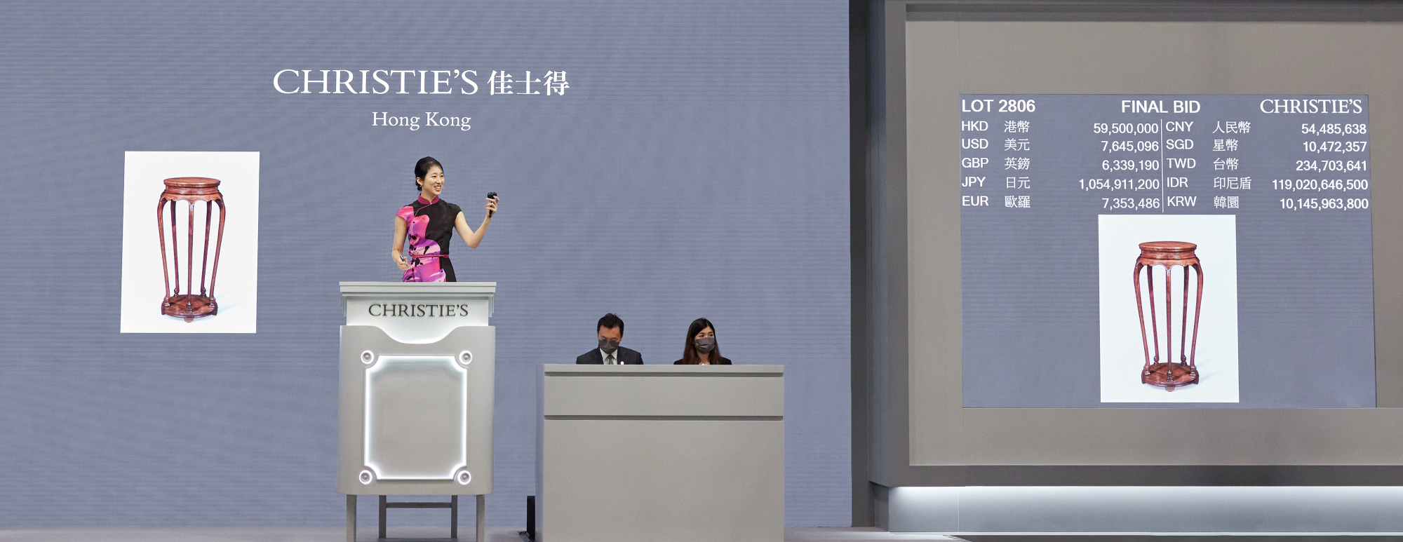 Christie’s Hong Kong Chinese Ceramics and Works of Art Autumn Live Auctions
