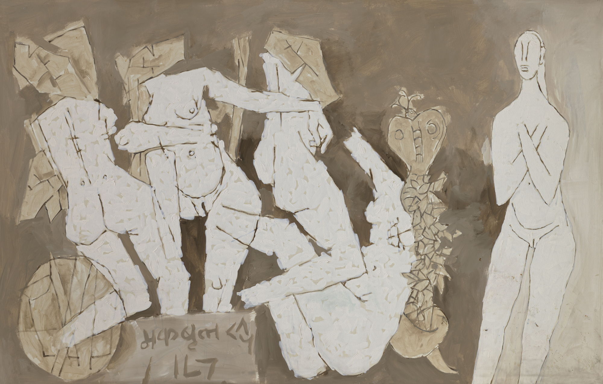<strong>Asian Art Week</strong>