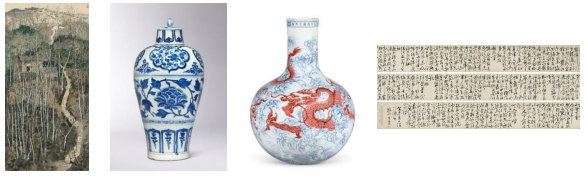 <strong>ASIAN ART AUTUMN LIVE SALES ACHIEVED </strong><br /><strong>A COMBINED TOTAL OF HK$918 MILLION / US$118 MILLION</strong>