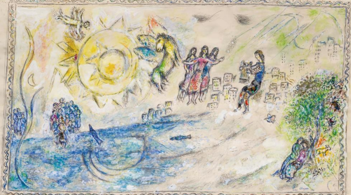 SOLD !
SALE RESULTS FOR:
<br />Chagall et la Musique :
<br />Œuvres provenant de la succession de l’artiste